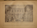 "Лавры, монастыри и храмы на Св. Руси. С.-Петербургская епархия". 1909г.