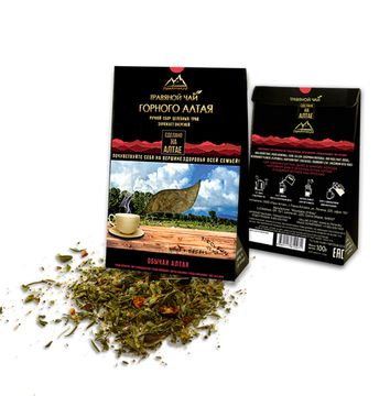 Чай "Обычаи Алтая" (энергетический) - ручной сбор целебных трав 100 гр