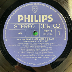 Винтажная виниловая пластинка LP Paul Mauriat Поль Мориа, Those Were The Days European Hits 71 77 (Япония 1980) (Без Оби)
