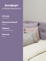 Кровать Horizont 120*200