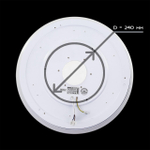 Потолочный светодиодный светильник Citilux Light & Music CL703M61