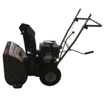 Снегоуборщик EVOline SBG 560 (с двигателем Zongshen)