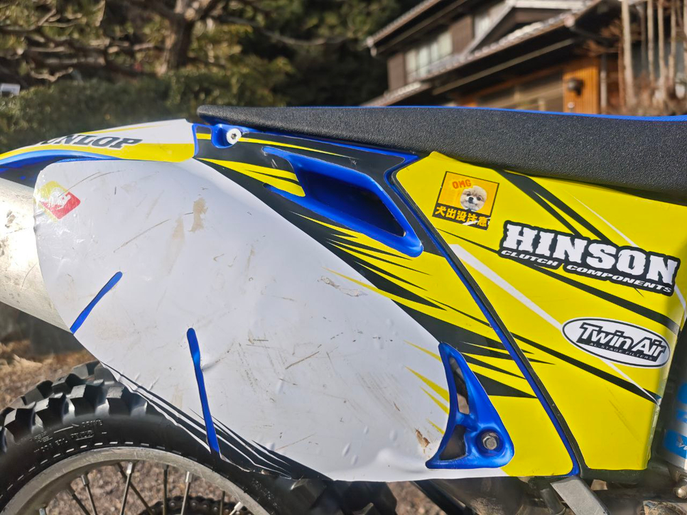 Yamaha WR250F-E 2004