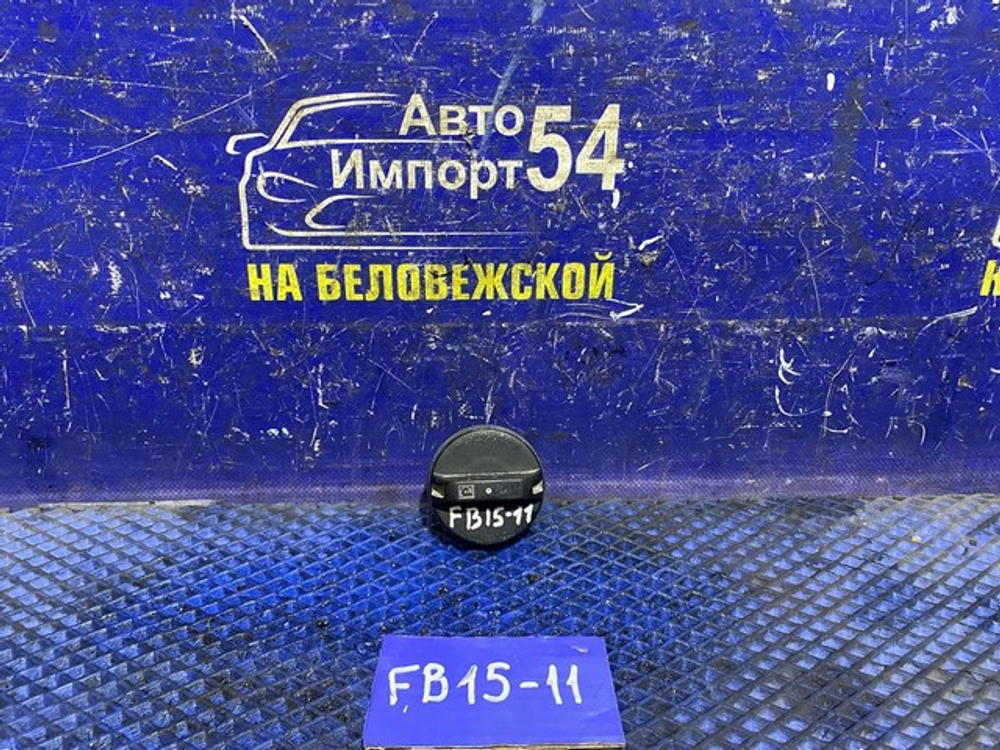 Пробка бензобака NISSAN SUNNY 2000