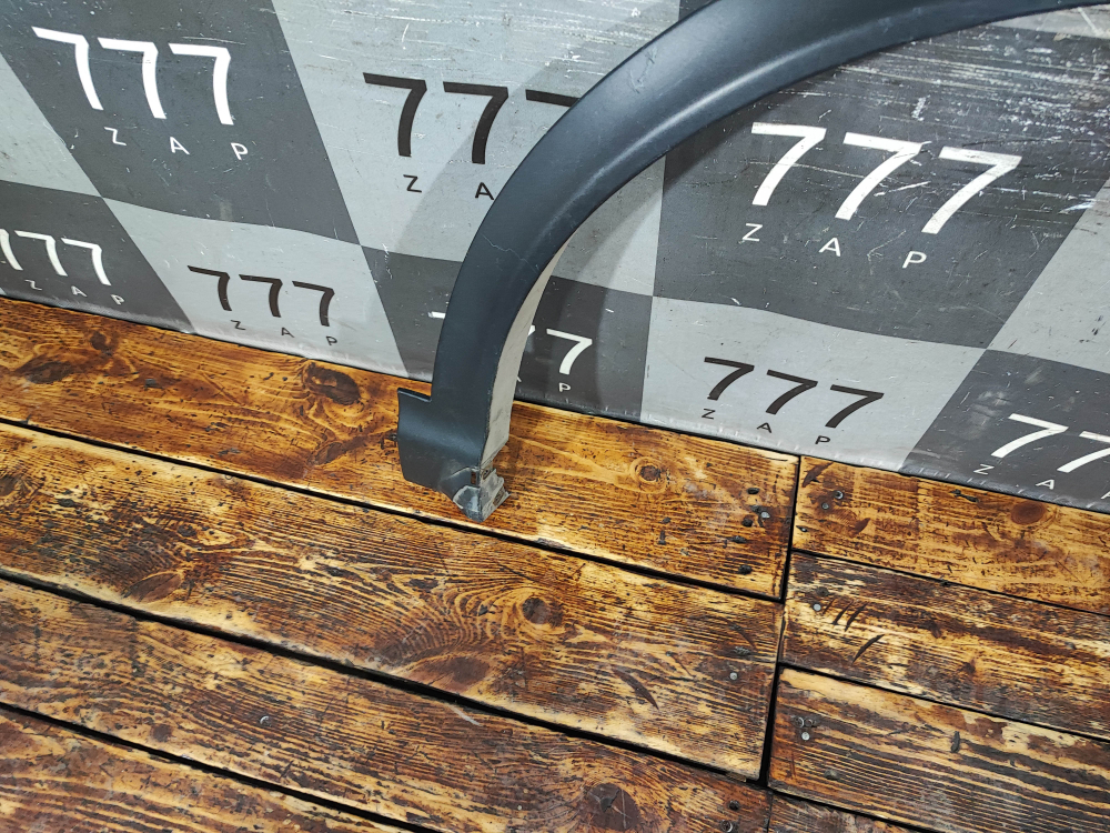 Накладка крыла переднего правого Nissan Qashqai 2 (J11) 13-24 Б/У Оригинал 63810BM90B