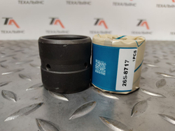 Втулка 265-8717