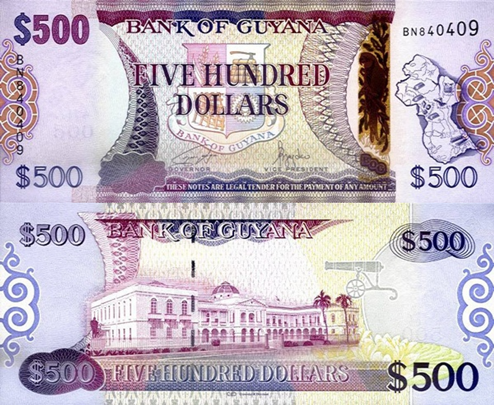 Гайана 500 долларов 2011-2024 Здание парламента UNC