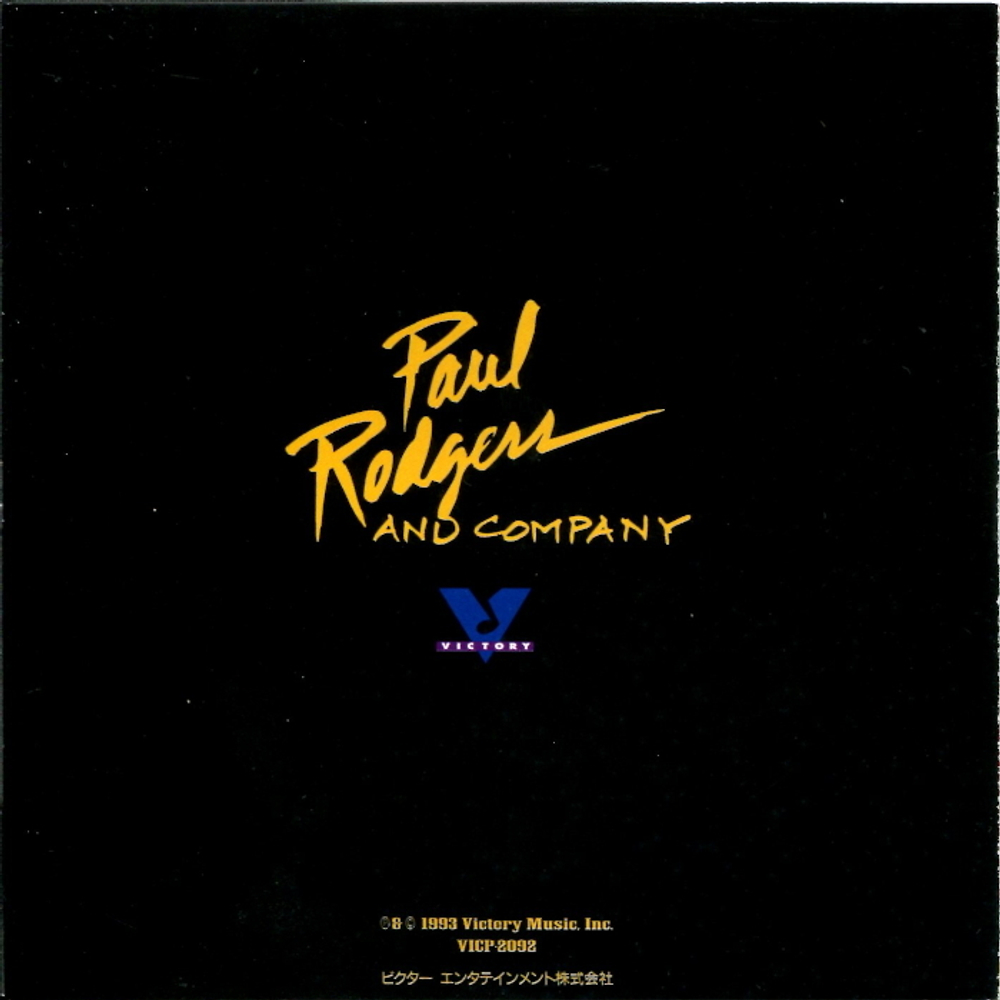 Paul Rodgers And Company / The Hendrix Set (CD)