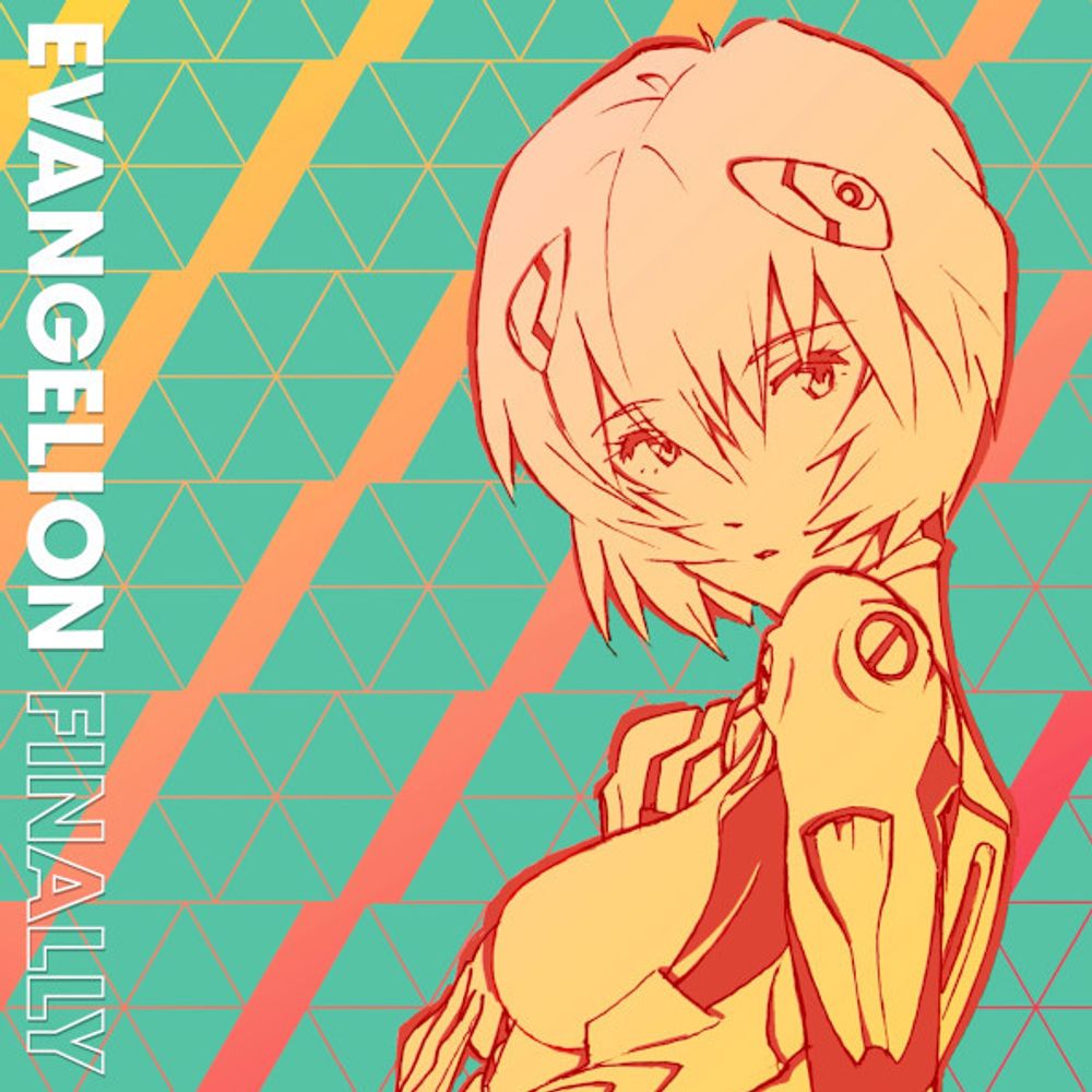 Yoko Takahashi, Megumi Hayashibara / Evangelion Finally (CD)