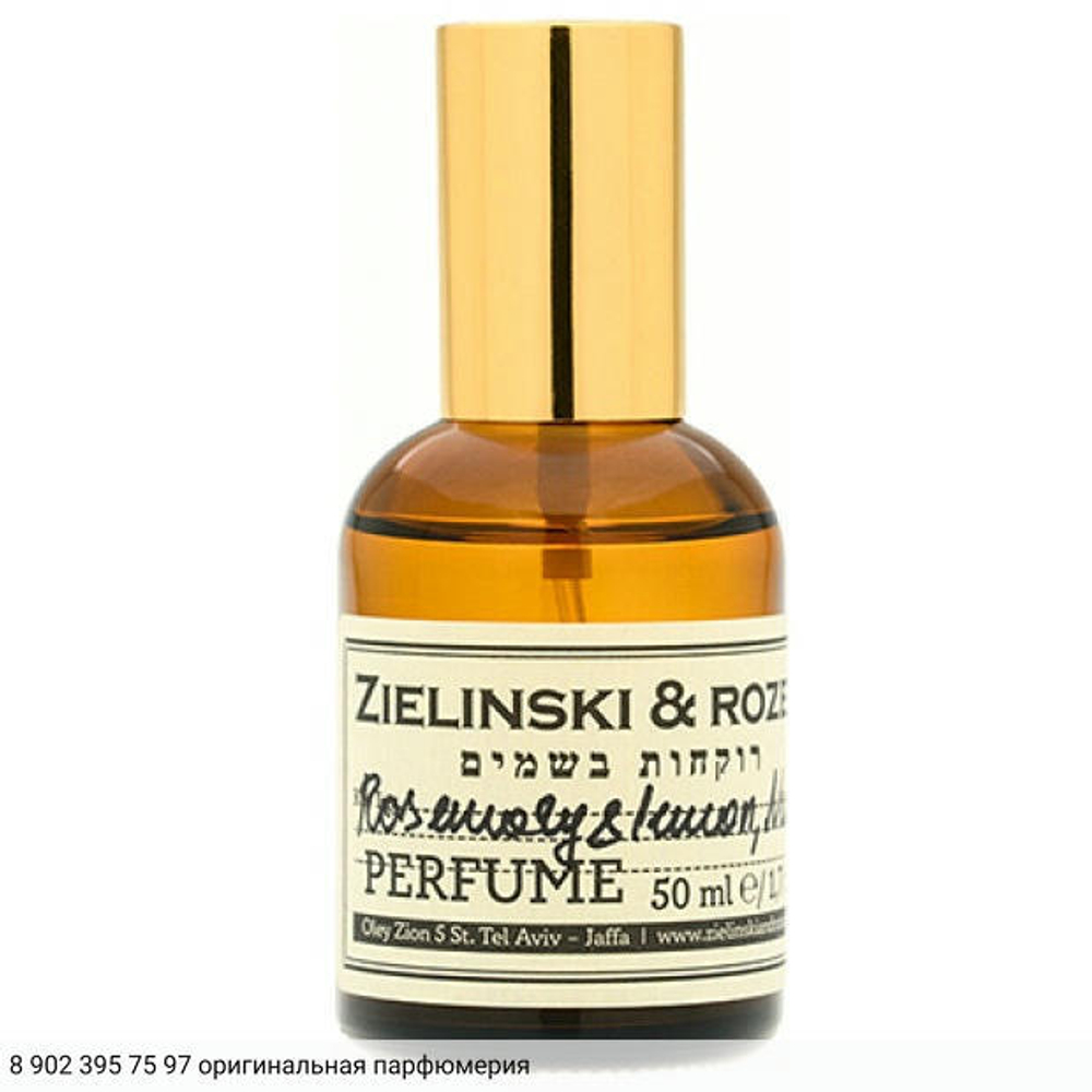 Rosemary & Lemon, Neroli
