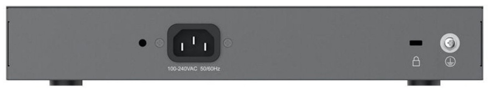 Коммутатор Grandstream GWN7702P