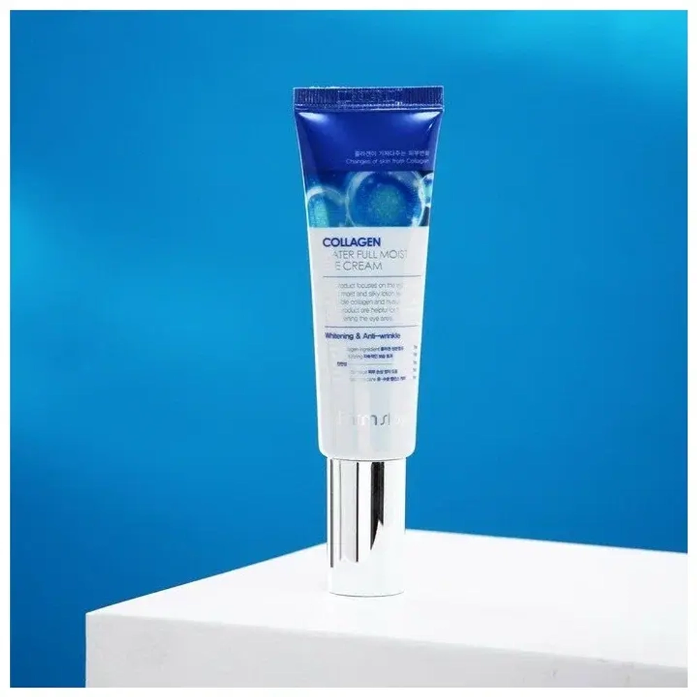 Крем для глаз коллагеновый Farm Stay Collagen Water Ful Moist Eye Cream 50 мл
