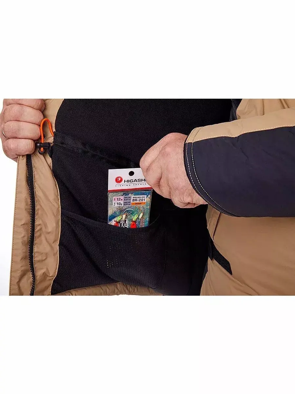 Зимний костюм рыболовный Winter Air SE