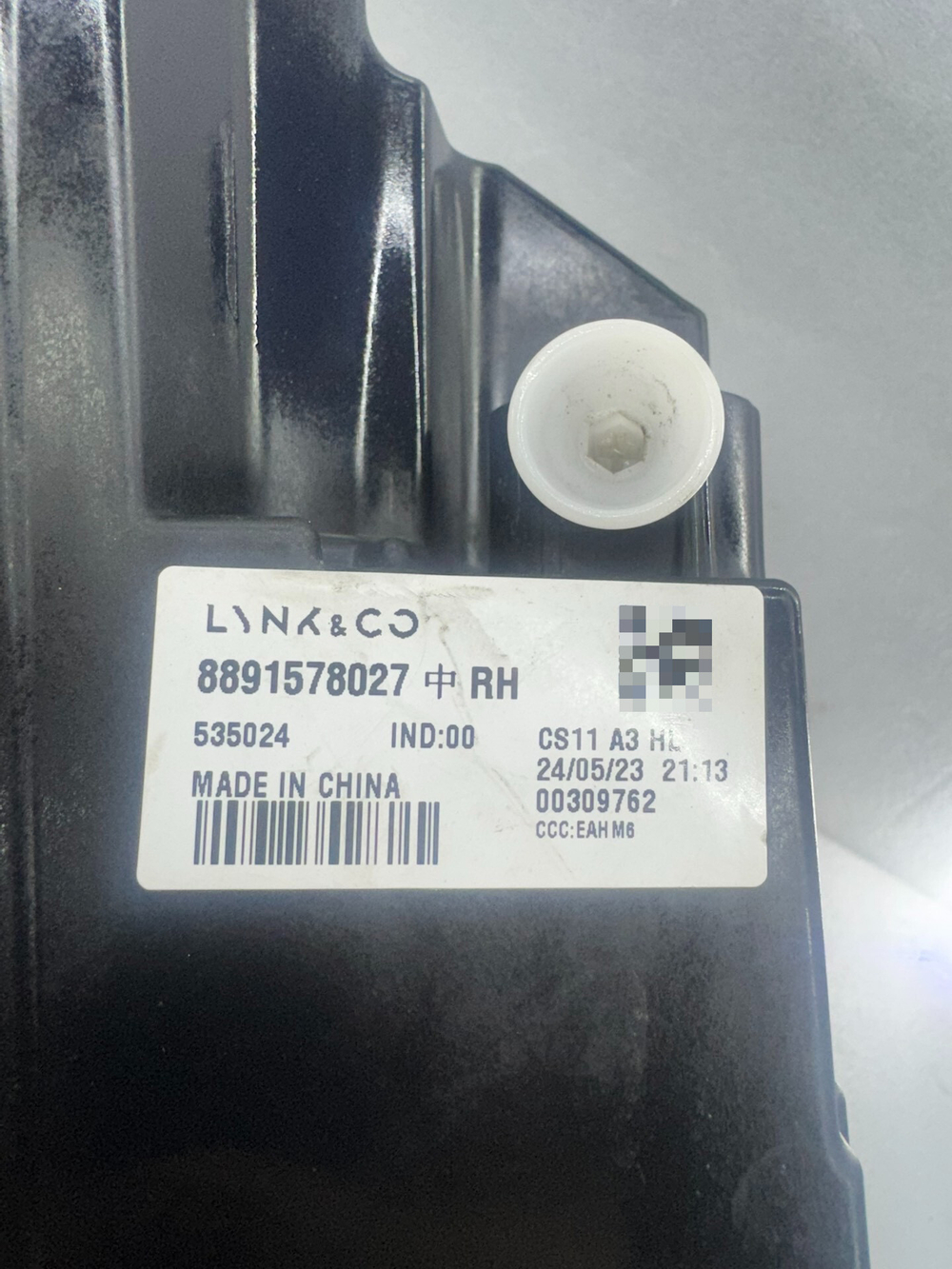 Оригинальная правая светодиодная фара для Lynk & Co 03 (LED,)