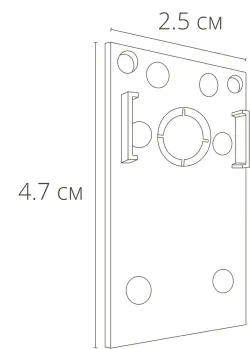Коннектор-заглушка для магнитного шинопровода Arte Lamp