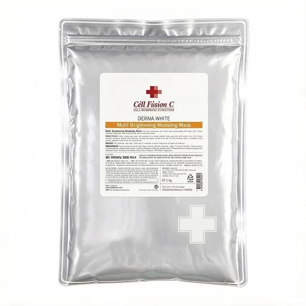 Multi Brightening Modeling Mask Cell Fusion