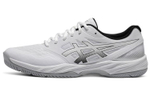 ASICS Gel Court Hunter 3 "White Black"
