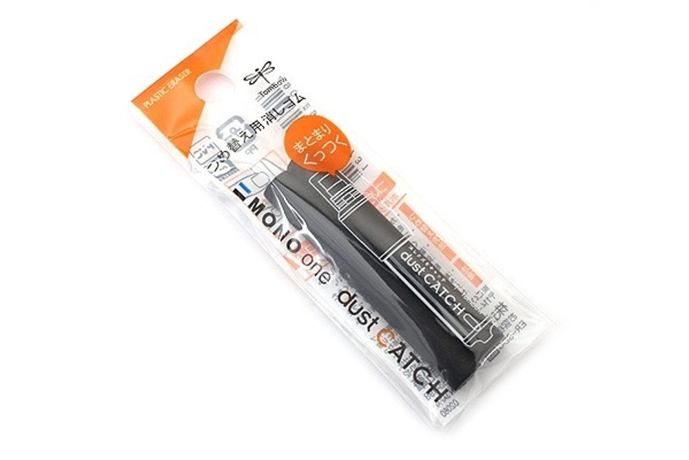 Tombow Mono One Dust Catch Black ER-SDC