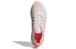 Кроссовки Adidas Ultraboost 20 Lab