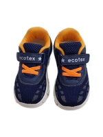 Кроссовки для мальчика спортивные светящиеся