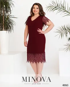Платье 128-марсала Minova