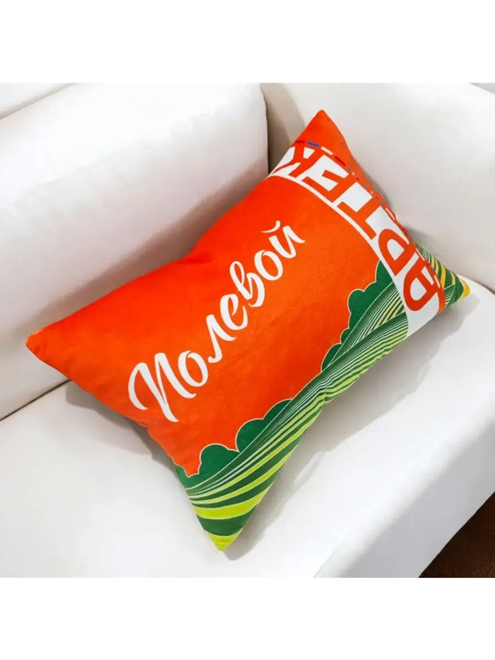 Подушка декоративная