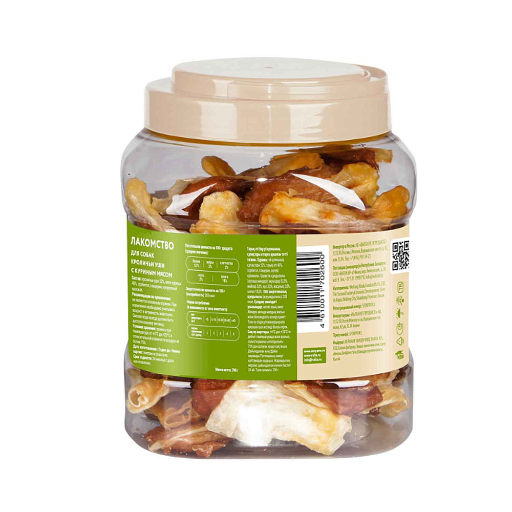 Лакомство Мнямс На каждый день для собак Кроличьи уши с куриным мясом 700 г