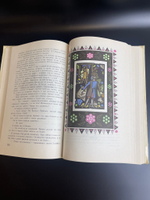 Книга детская П.П.Бажов Малахитовая шкатулка избранные сказки ,СССР Москва 1978 год