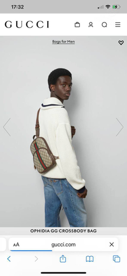 Нагрудная сумка-слинг Gucci