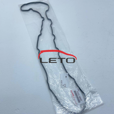 Прокладка клапанной крышки правая 11213-38020 1121338020