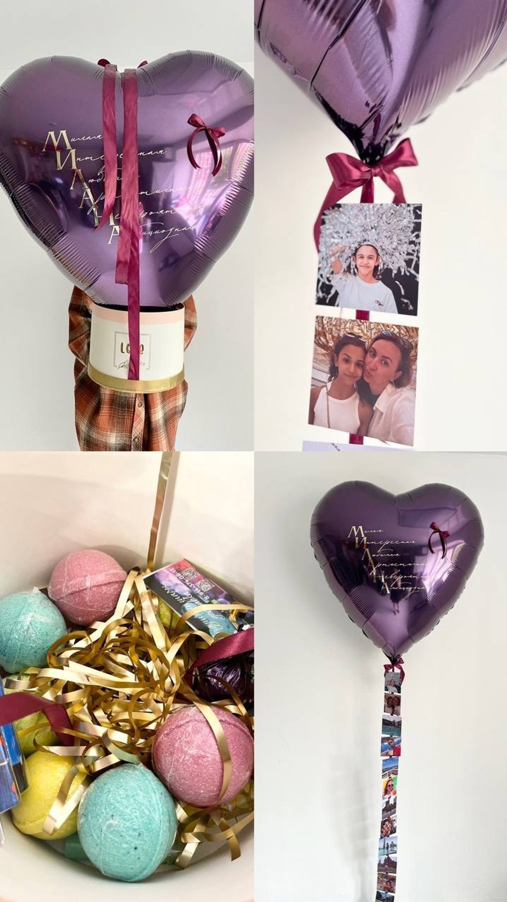 Воздушные шары шляпная коробка с фото №3378