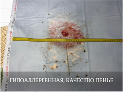 Кулирка купон одуванчик