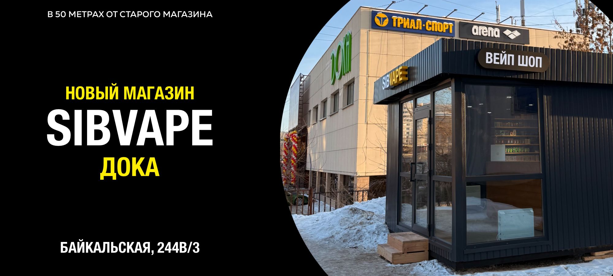 Слайды Блок 27