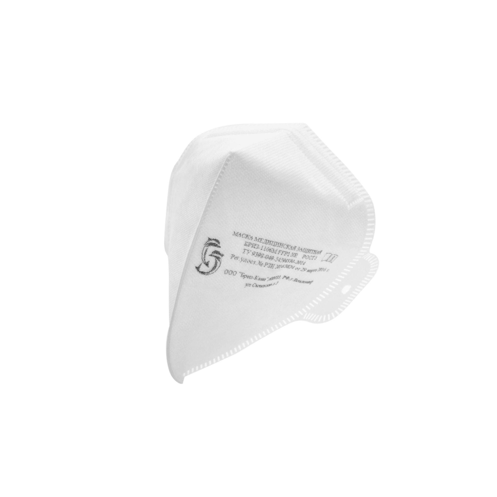 Маска медицинская защитная из нетканых материалов "БРИЗ-1106М" FFP2 NR