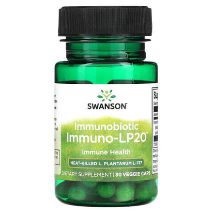 БАДы для укрепления иммунитета Swanson, Immunobiotic, Immuno-LP20, 30 растительных капсул