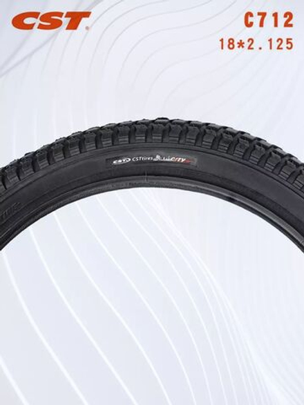 Покрышка для электровелосипеда колхозник 18x2.125 (18 дюймов)