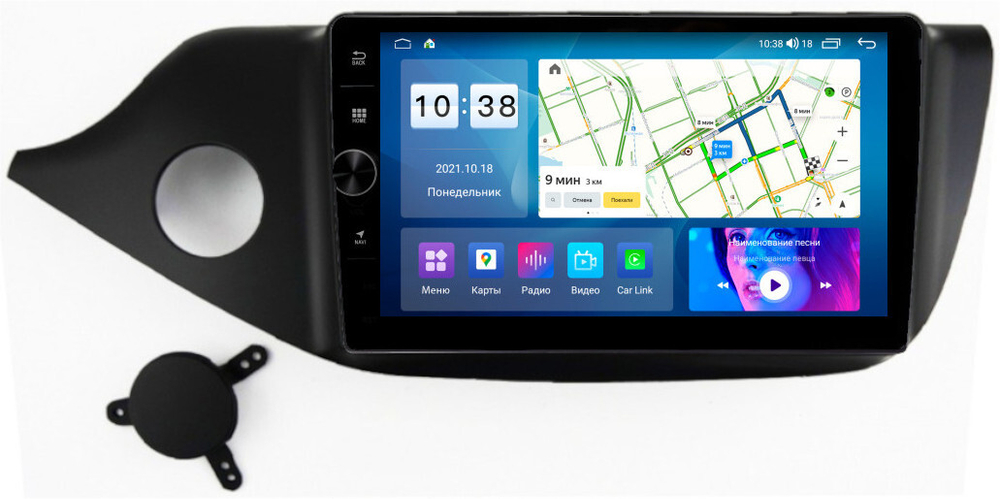 Магнитола для KIA Ceed 2 (JD) 2012-2018 (рамка матовая) - Parafar PF216LHDAV на Android 12, ТОП процессор, 3Гб+32Гб, CarPlay, 4G SIM-слот