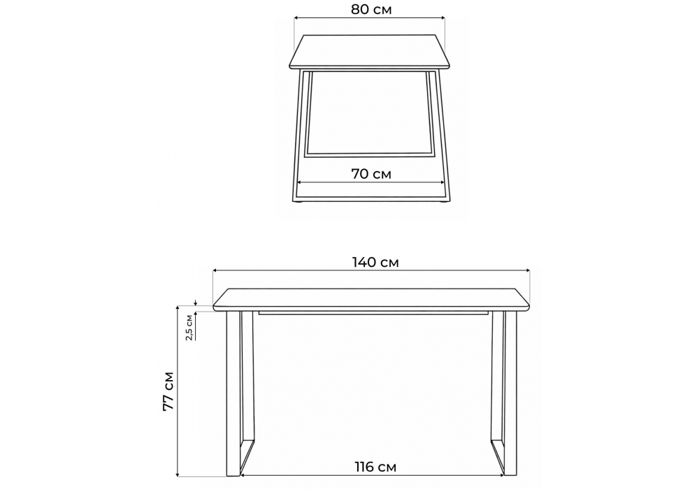 Керамический стол Woodville Селена 2 140х80х77 белый мрамор, золото