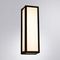 Уличный настенный светильник Arte Lamp Alphard A8526AL-2BK