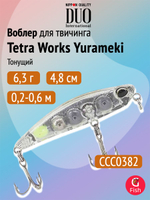 Воблер DUO Tetra Works Yurameki 48 S, CCC0075 Lemon Boost