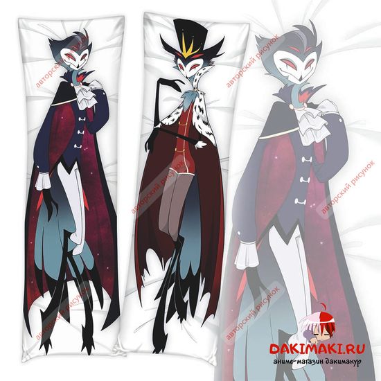 Дакимакура Столас Адский босс арт. 1216