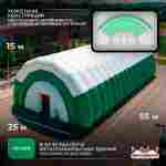 Мобильный спортивный ангар «Орбита Спорта», 55×25×15 м