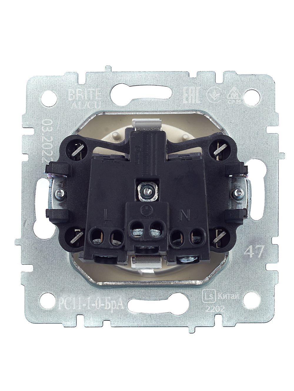 BRITE Розетка 1-местная с заземлением без защитных шторок 16А РС11-1-0-БрА алюминий IEK