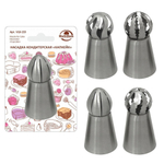 Насадка кондитерская "Капкейк"