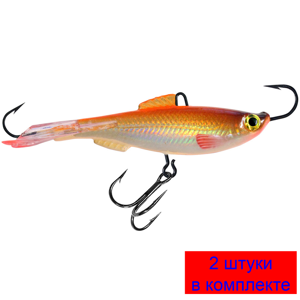 Балансир для рыбалки AQUA ТЮЛЬКА