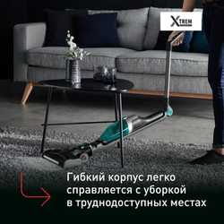 Беспроводной пылесос Tefal Xtrem Compact Essential 2-в-1 TY1239WO