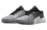 Кроссовки Nike Metcon 8 Amp