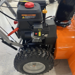 СНЕГОУБОРЩИК YARD FOX 7154E
