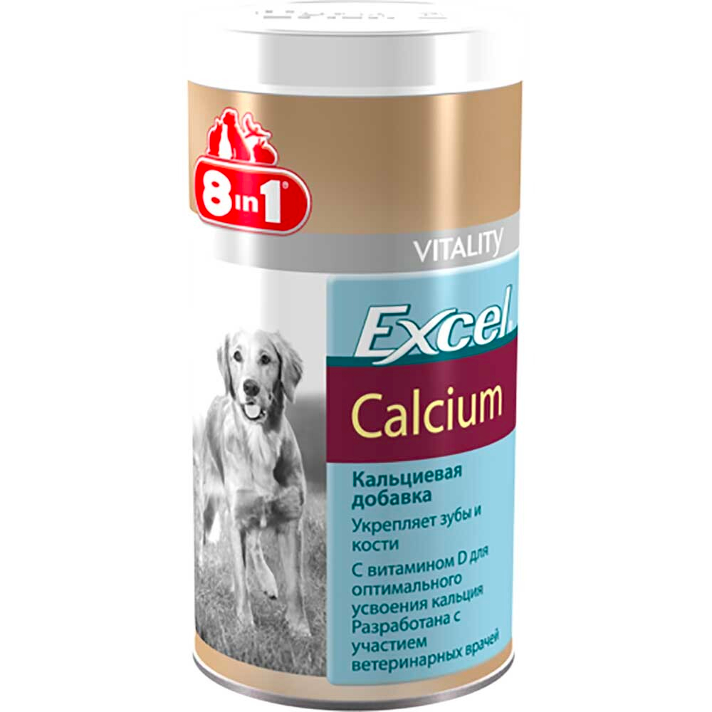 Витамины для костей для собак и щенков (8in1 Excel Calcium)