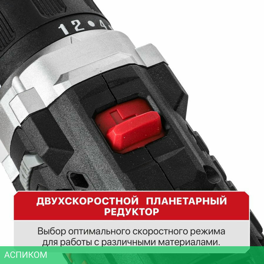 Дрель P.I.T. PBM12K-10A/1